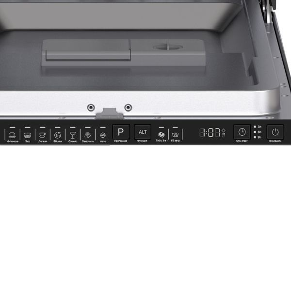 Посудомоечная машина Lex PM 4573N