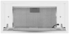 Вытяжка Meferi SMARTBOX60WH GLASS COMFORT