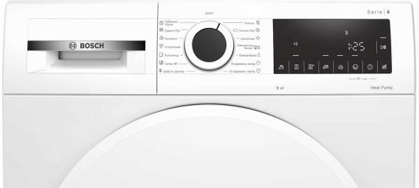 Сушильная машина Bosch WQG24100OE