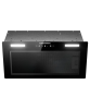 Полновытяжка Koritng KHI 60087 N