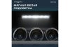 Винный шкаф Meyvel MV30-KBF1