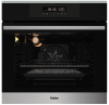 Встраиваемый духовой шкаф Bosch HBA514BB3
