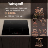 Стеклокерамическая панель Weissgauff HI 632 BA