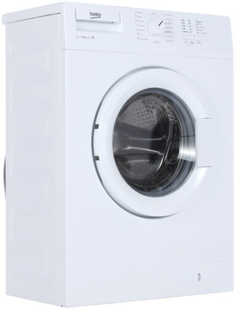 Стиральная машина Beko WRS 55P1 BWW