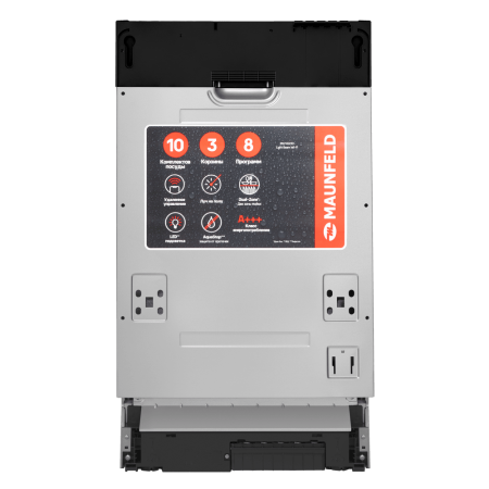Посудомоечная машина MAUNFELD MLP45230 Light Beam Inverter Wi-Fi