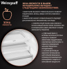 Холодильник Weissgauff WRI 178 Fresh Zone