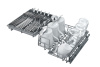 Посудомоечная машина Midea MCFD55S550Bi
