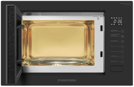 Встраиваемая микроволновая печь MEFERI MMO6025BK MATT ULTRA