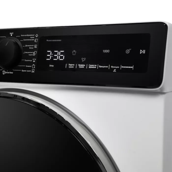 Сушильная машина DeLonghi DTD 8105 H FABIO