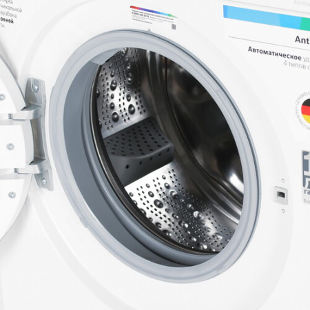 Стиральная машина Bosch WHA222X2OE