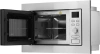 Микроволновая Печь Hyundai HBW 2040 IX 20л. 800Вт