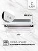 кухонная вытяжка LEX HONVER G 600 WHITE