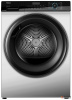 Сушильная машина Haier HD90-A2929AS