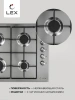 Газовая варочная панель LEX GVS 644-1 IX