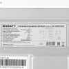 Стиральная машина KRAFT KF-UME7202W