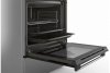 Электрическая плита Bosch HKA050050Q