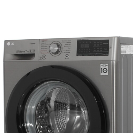 Стиральная машина LG F2M5HS6S