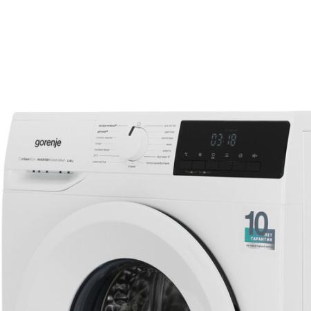 Стиральная машина Gorenje W2NHPI62SCSIRV