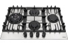 Газовая варочная панель DeLonghi GABRIELLA 6GW IM