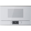 Микроволновая печь Kuppersbusch MR 6330.0 W1 Stainless steel