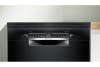 Посудомоечная машина Bosch SMS4IMB62Q