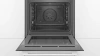 Встраиваемый духовой шкаф Bosch HBG517EW0R
