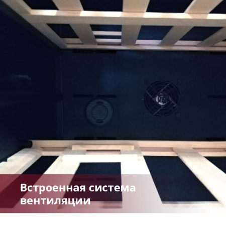 Компрессорный винный шкаф Dunavox DAVG-114.288DOP.TO
