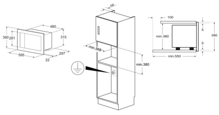 Встраиваемая микроволновая печь Kuppersberg HMW 655 B
