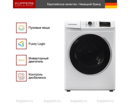 Стиральная машина Kuppersberg WIS 46106