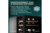 Винный шкаф Meyvel MV46NH-KBT2