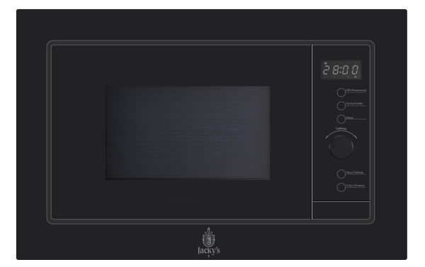 Микроволновая печь Jacky's JM BB20A1