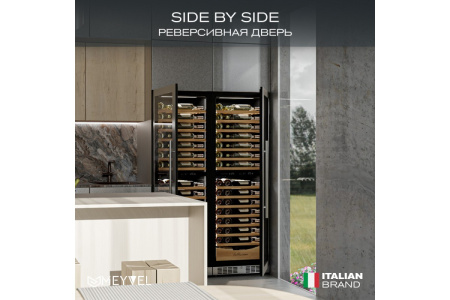 Винный шкаф Meyvel MV110-KST2 (Slim)