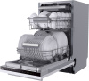 Встраиваемая посудомоечная машина Midea MID45S560i