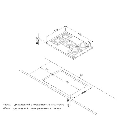 Варочная поверхность Korting HG 761 CTGN