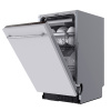 Встраиваемая посудомоечная машина Midea MID45S440i