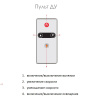 Вытяжка Schaub Lorenz SLD DL9810