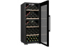 Двухзонный винный шкаф Climadiff CD110B1