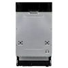 Встраиваемая посудомоечная машина DeLonghi DDW 06S Brace plus