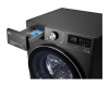 Стиральная машина LG F2V9FW9P