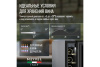 Винный шкаф Meyvel MV9NH-KWT1