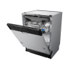 Встраиваемая посудомоечная машина Midea MID60S490I