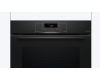 Духовой шкаф Bosch HBA472BB3