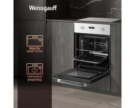 Духовой шкаф Weissgauff EOY 456 WM