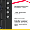 Газовая варочная поверхность Simfer H60H41S522
