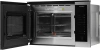 Микроволновая Печь Hyundai HBW 2560 IX 25л. 900Вт