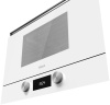 Микроволновая печь Teka ML 8220 BIS L STONE GREY