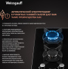 Газовая варочная панель Weissgauff HGG 320 BGR