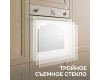 Духовой шкаф Zigmund & Shtain E 134 X