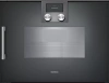 Духовой шкаф - пароварка Gaggenau BSP250101