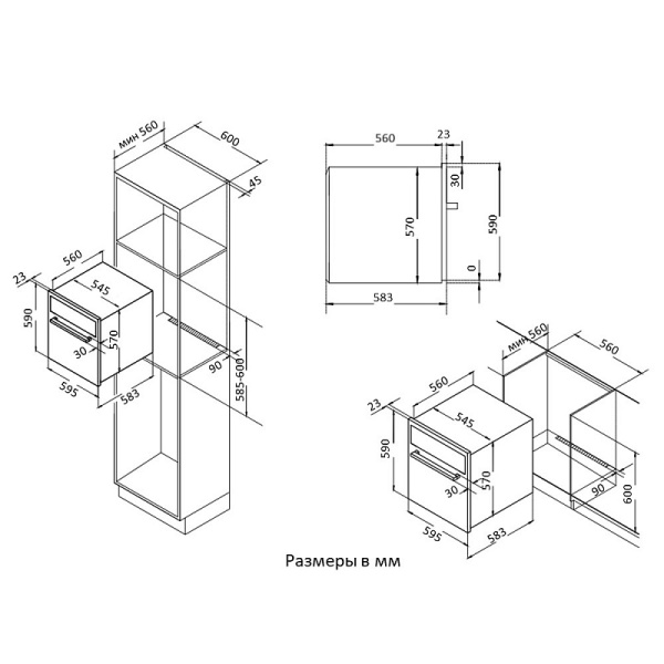 Духовой шкаф Korting OKB 9101 CFX